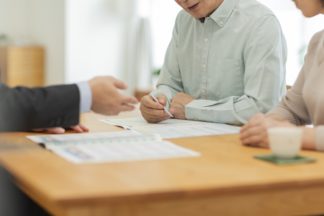 よくあるご質問のご案内